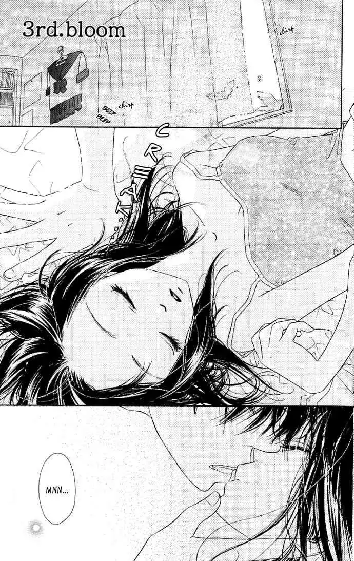 Kiss Hug Chapter 3 1